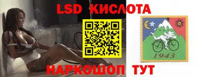 круглые Павлово