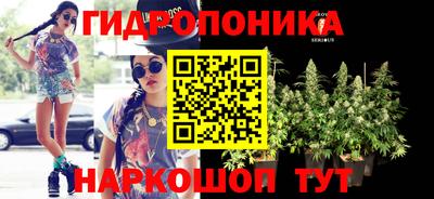 мефедрон VHQ Балаково