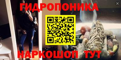 дмт Балахна