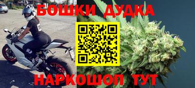 дмт Балахна
