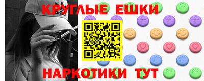 дмт Балахна