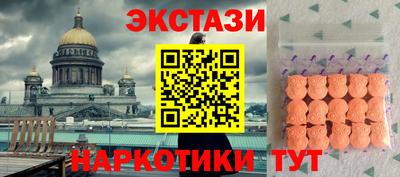 дмт Балахна