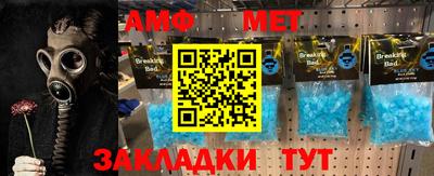 синтетический гашиш Балашиха