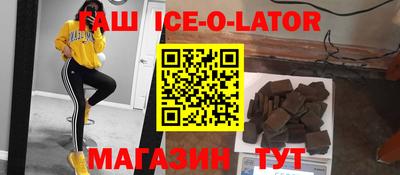 дмт Балахна