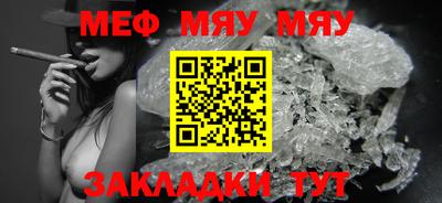 синтетический гашиш Балашиха