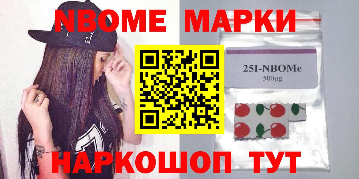 ЛСД экстази ecstasy  Вход с VPN  Елизово  Лсд 25 экстази ecstasy 